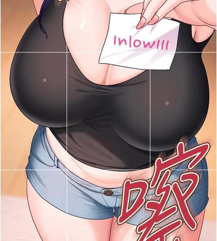 第28话-尺度超大的认证照