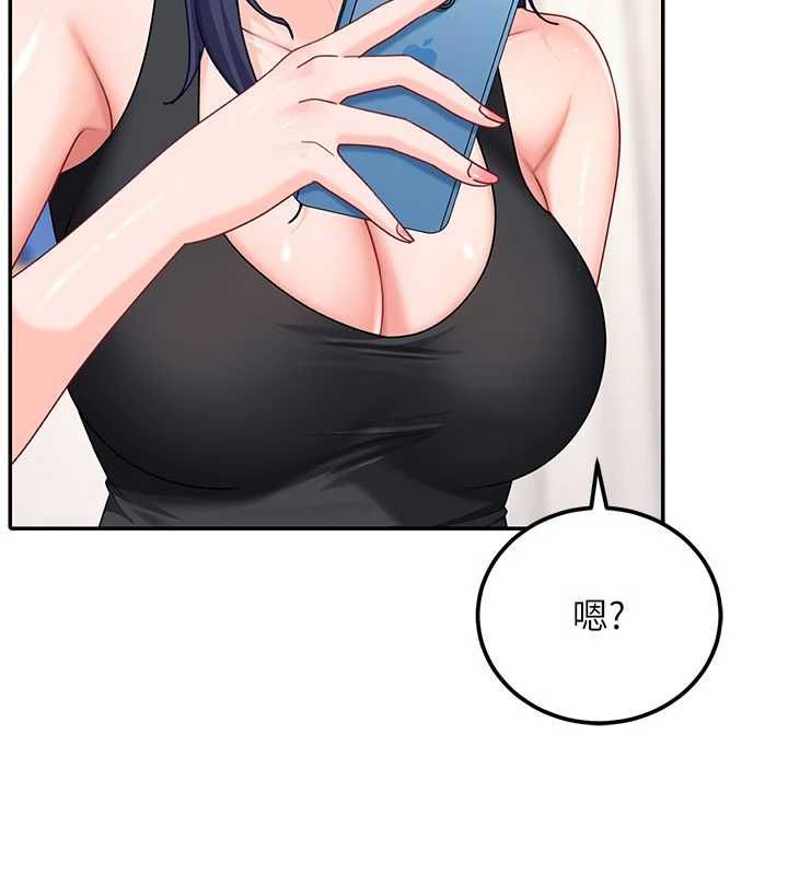 第28话-尺度超大的认证照