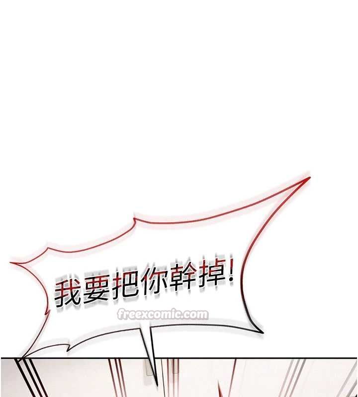 第28话-尺度超大的认证照