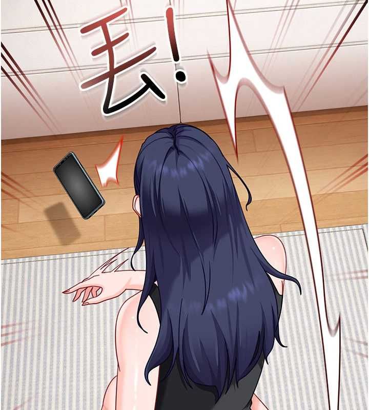 第28话-尺度超大的认证照