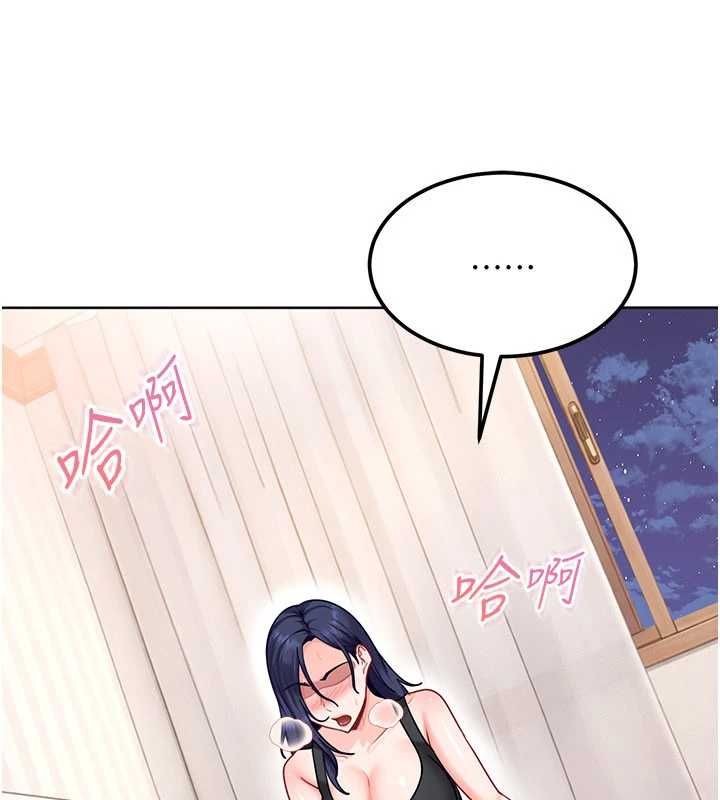 第28话-尺度超大的认证照