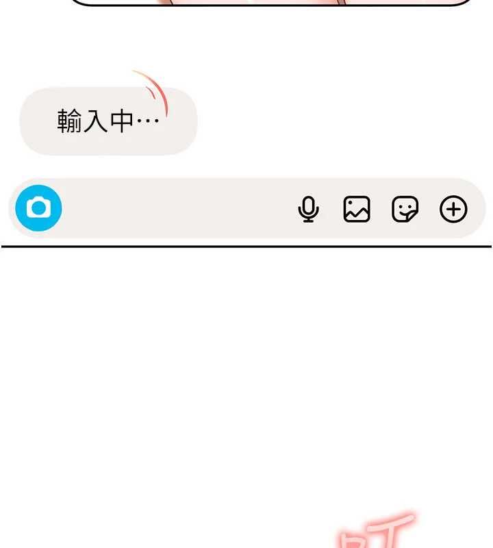 第28话-尺度超大的认证照