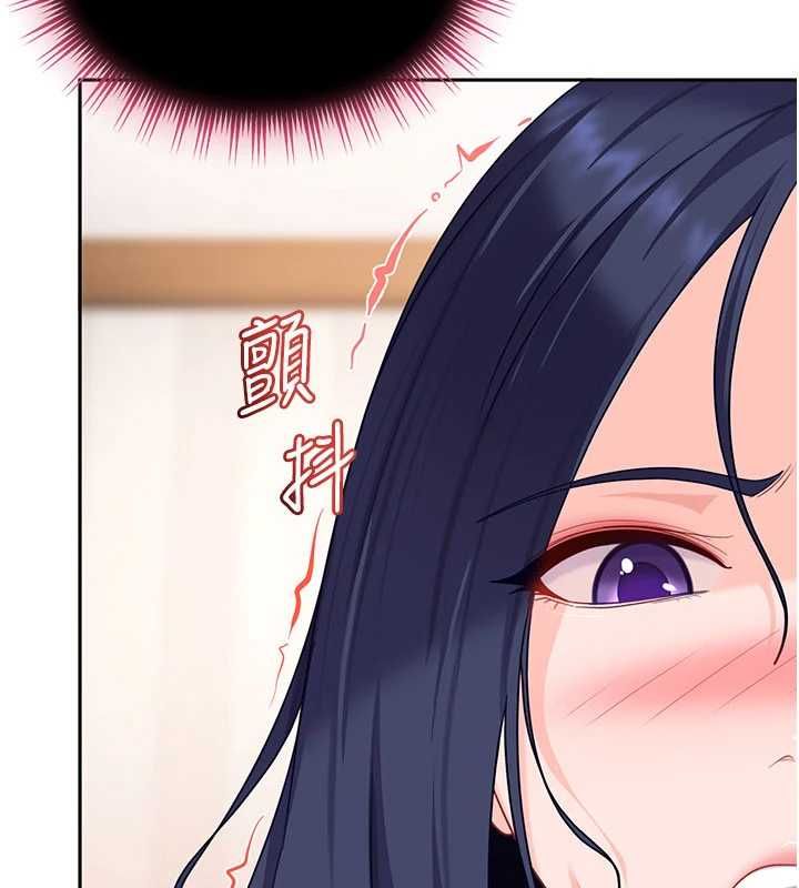 第28话-尺度超大的认证照