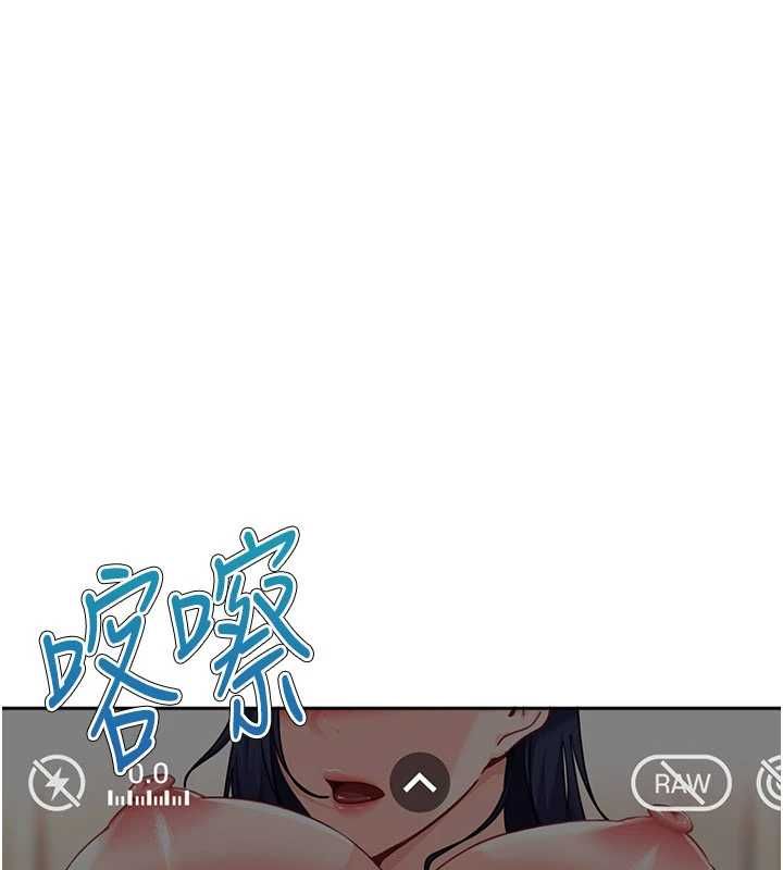 第28话-尺度超大的认证照