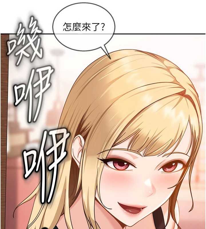 第28话-尺度超大的认证照