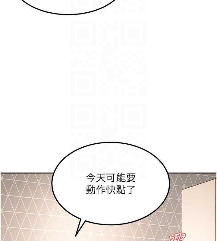 第28话-尺度超大的认证照