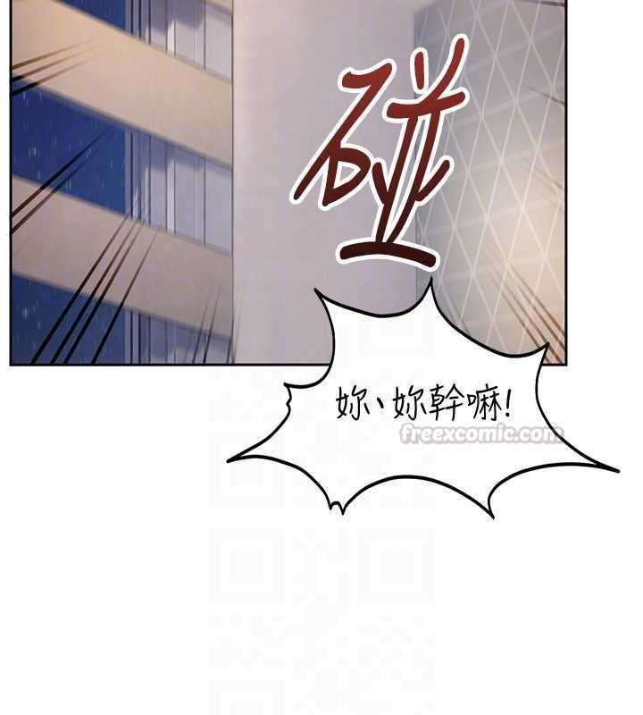 第28话-尺度超大的认证照