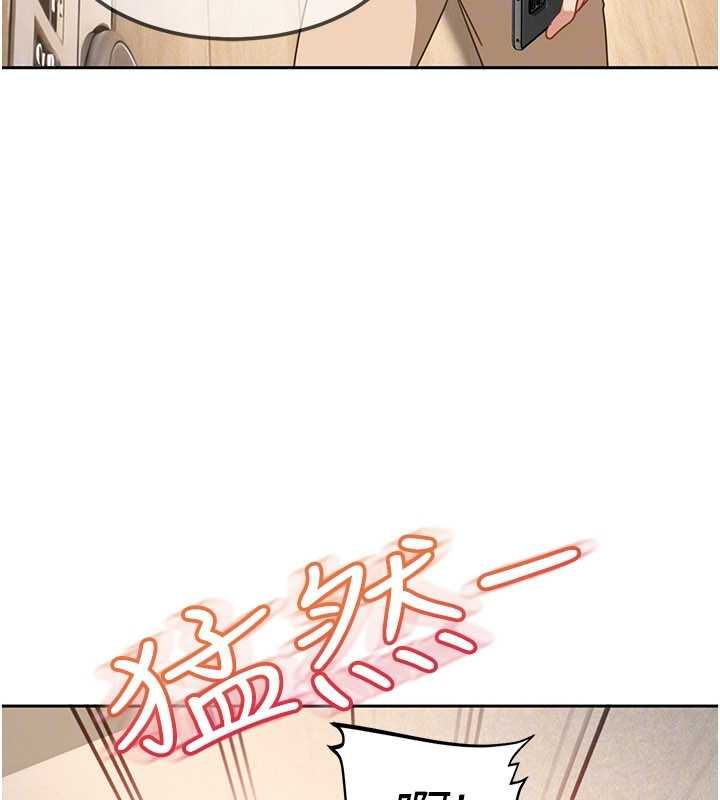 第28话-尺度超大的认证照