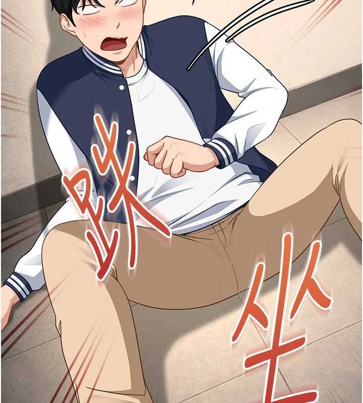 第28话-尺度超大的认证照