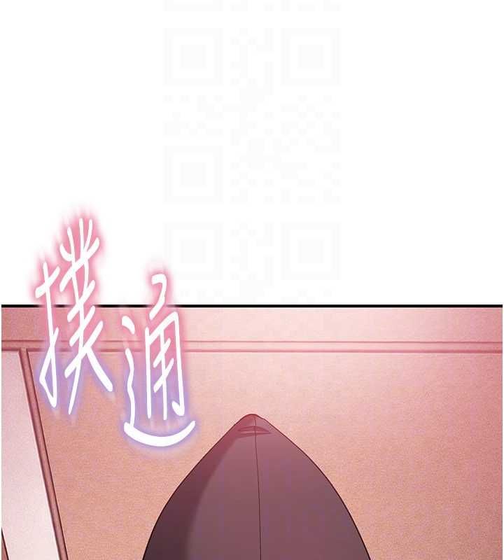 第28话-尺度超大的认证照