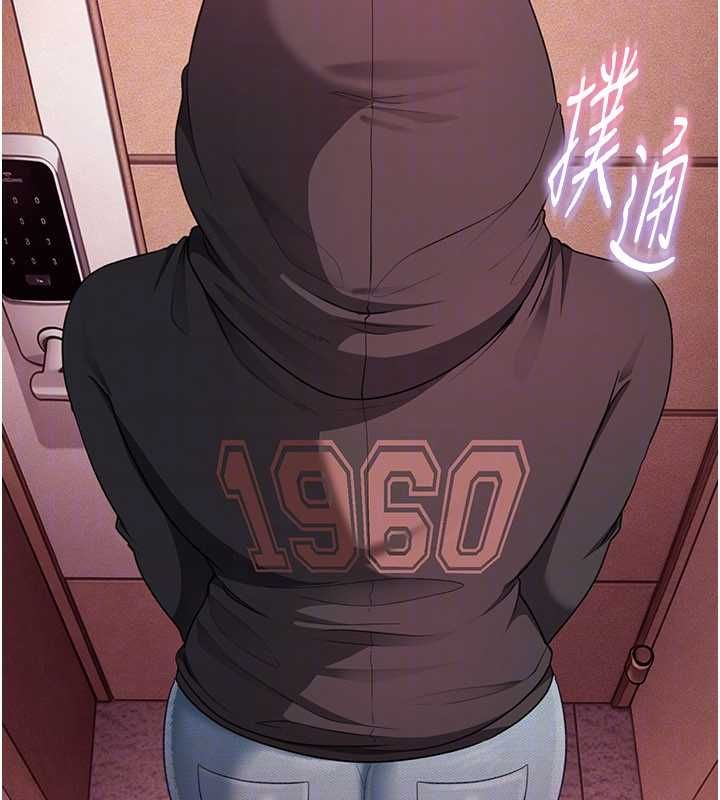 第28话-尺度超大的认证照