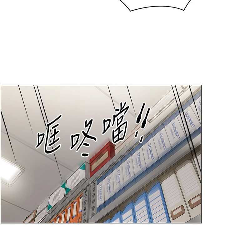 第22话-副社长的暗示