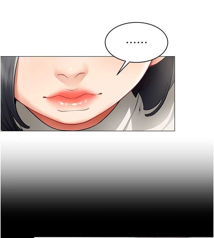 第22话-副社长的暗示