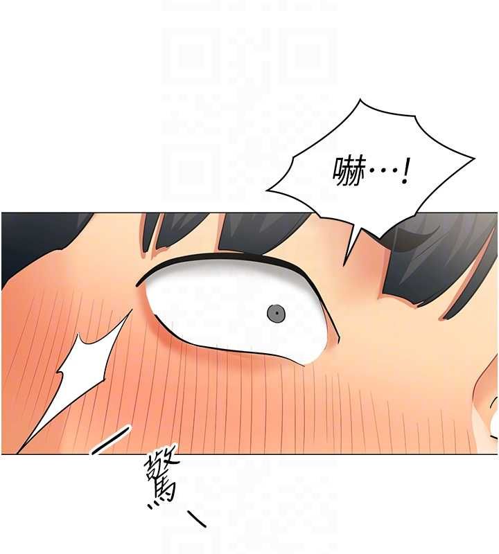 第22话-副社长的暗示