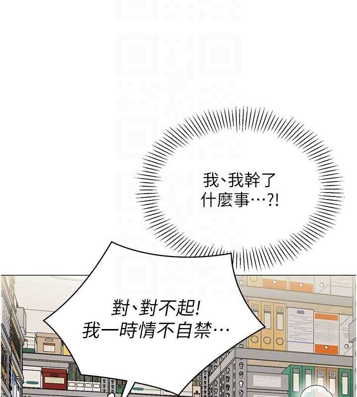第22话-副社长的暗示