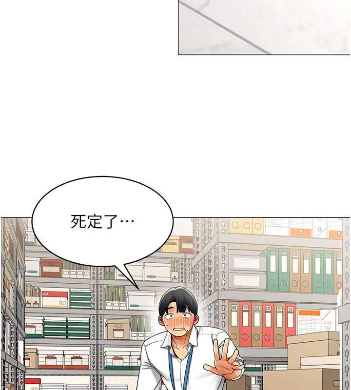 第22话-副社长的暗示