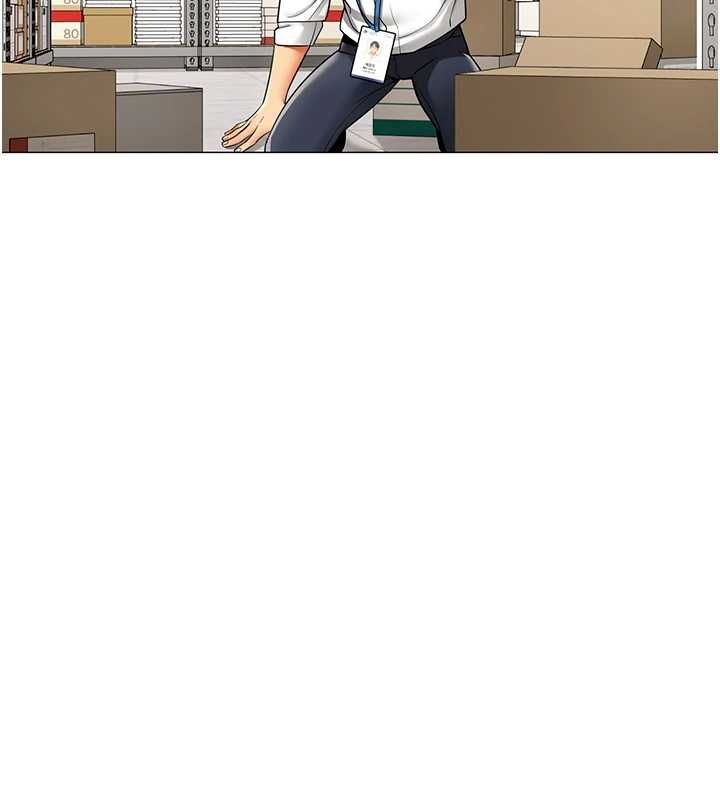 第22话-副社长的暗示