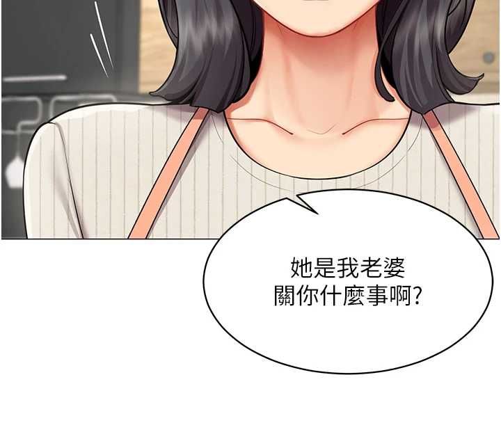 第22话-副社长的暗示