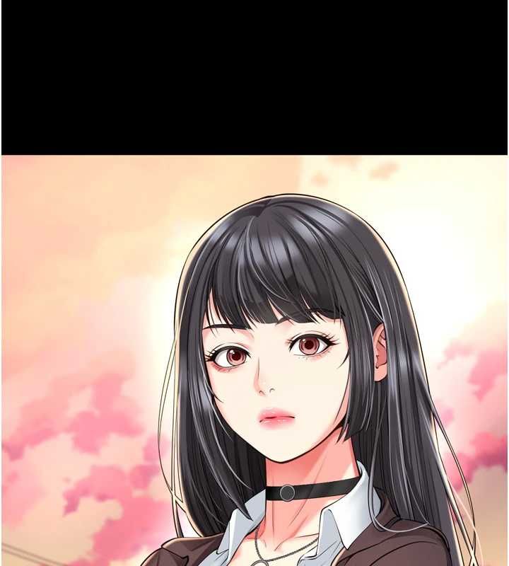 第18话-阿姨要好好「修理」你♥