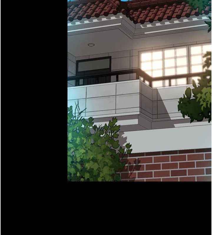 第18话-阿姨要好好「修理」你♥