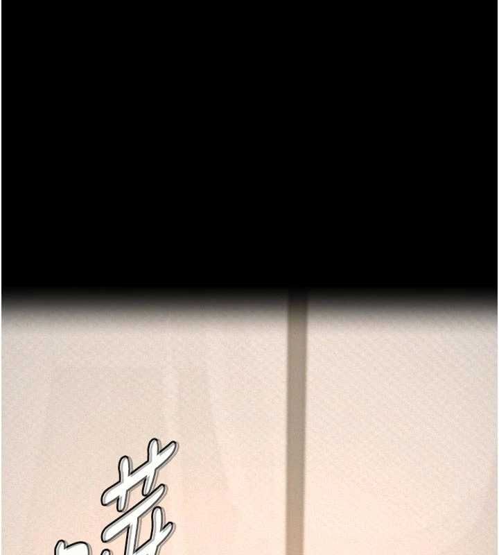 第14话-一日女儿报答养育之恩