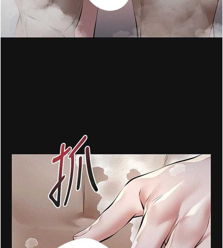 第14话-一日女儿报答养育之恩