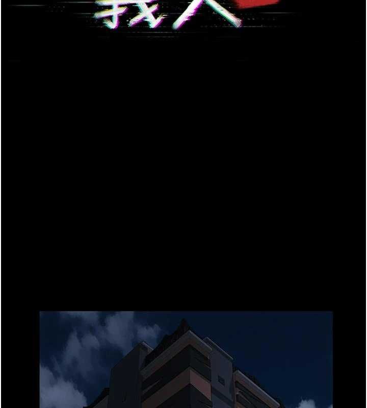 第14话-一日女儿报答养育之恩