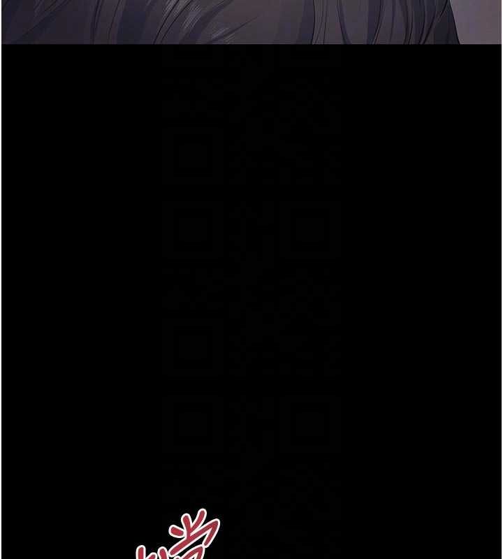 第14话-一日女儿报答养育之恩