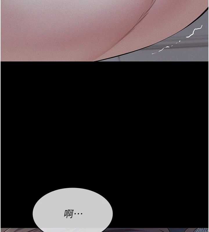 第14话-一日女儿报答养育之恩