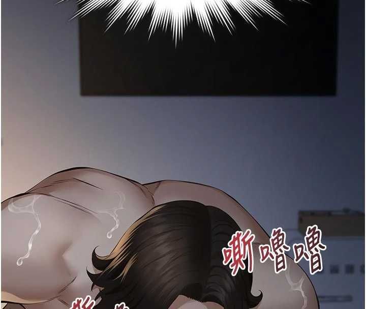 第14话-一日女儿报答养育之恩