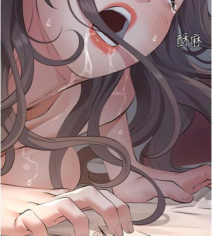 第14话-一日女儿报答养育之恩