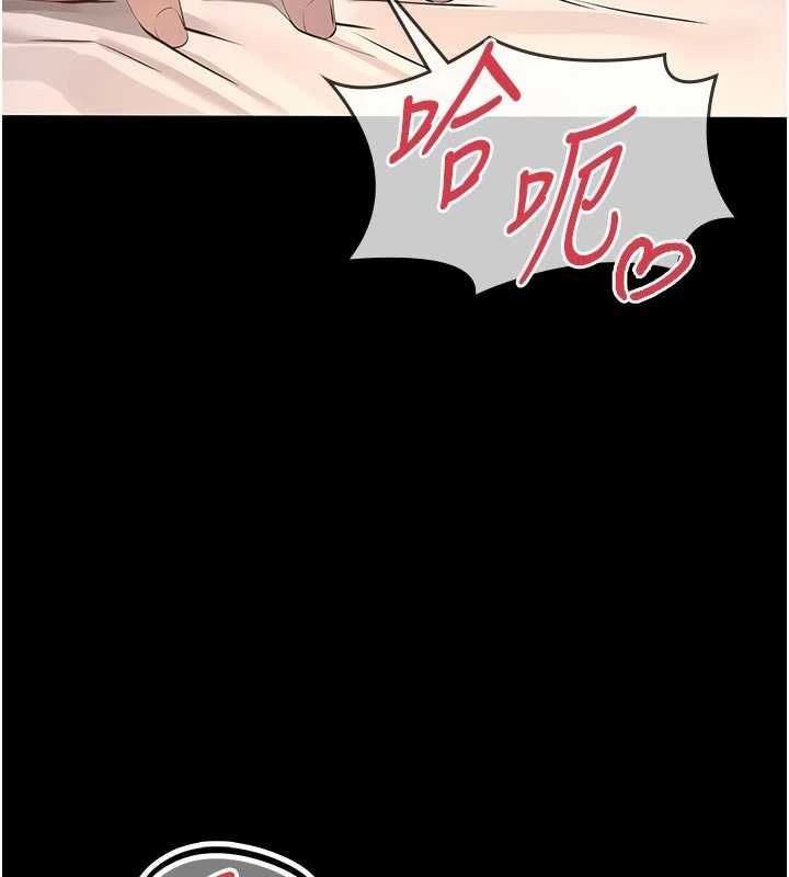 第14话-一日女儿报答养育之恩