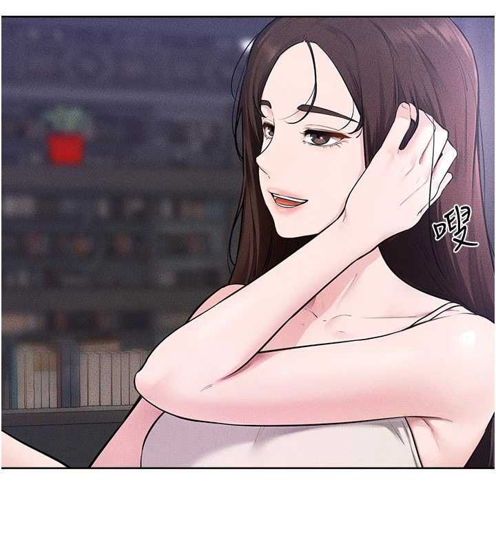 第116话-我希望你渴望我的全部