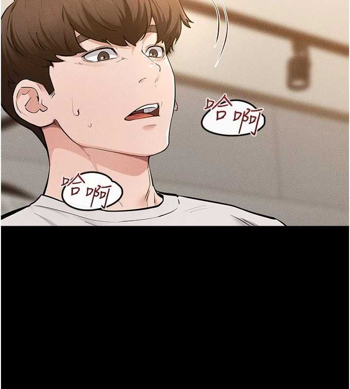 第116话-我希望你渴望我的全部