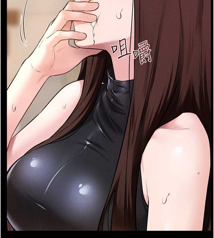 第116话-我希望你渴望我的全部