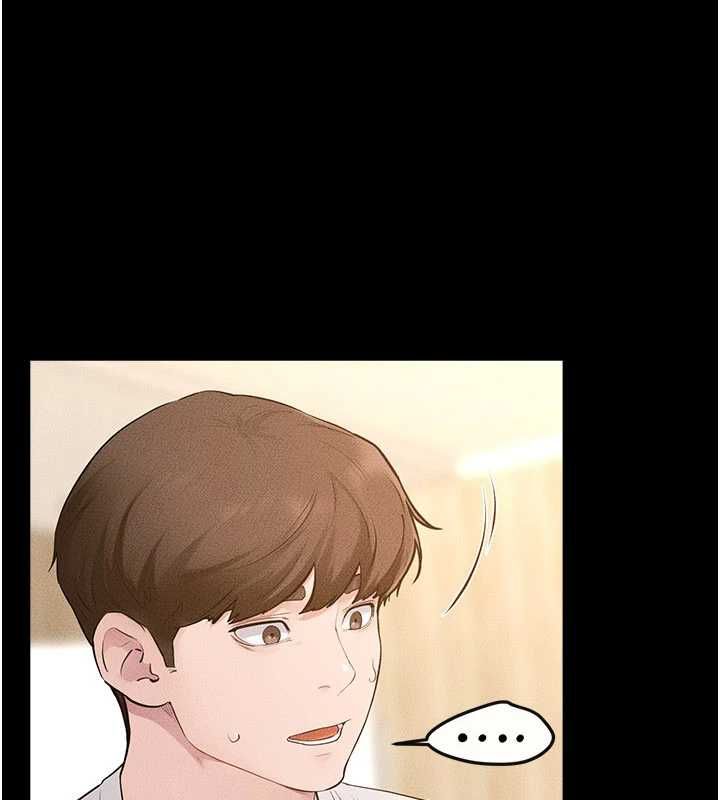 第116话-我希望你渴望我的全部
