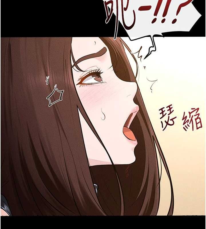 第116话-我希望你渴望我的全部