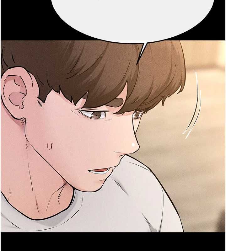 第116话-我希望你渴望我的全部