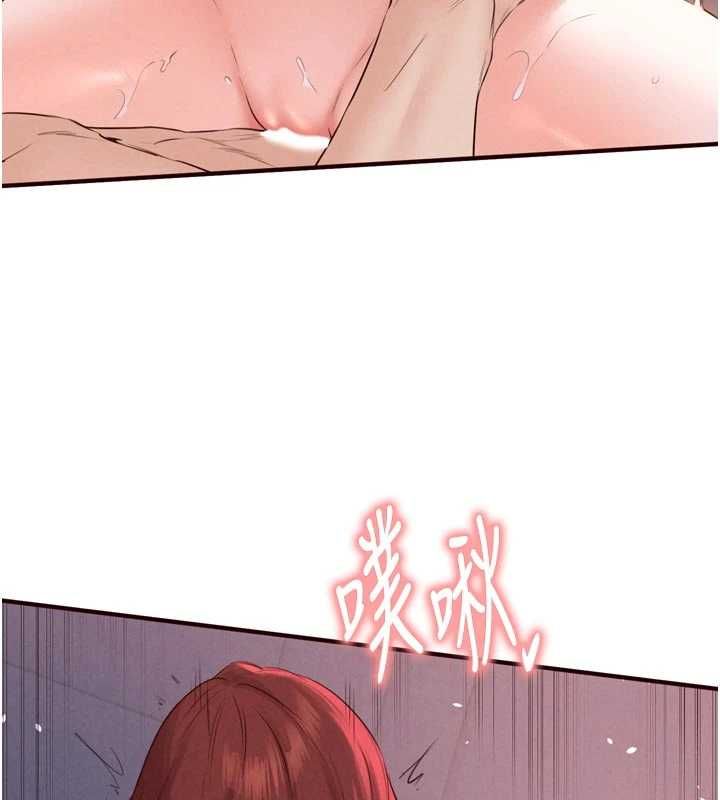 第84话-肆意玩弄老婆乳头