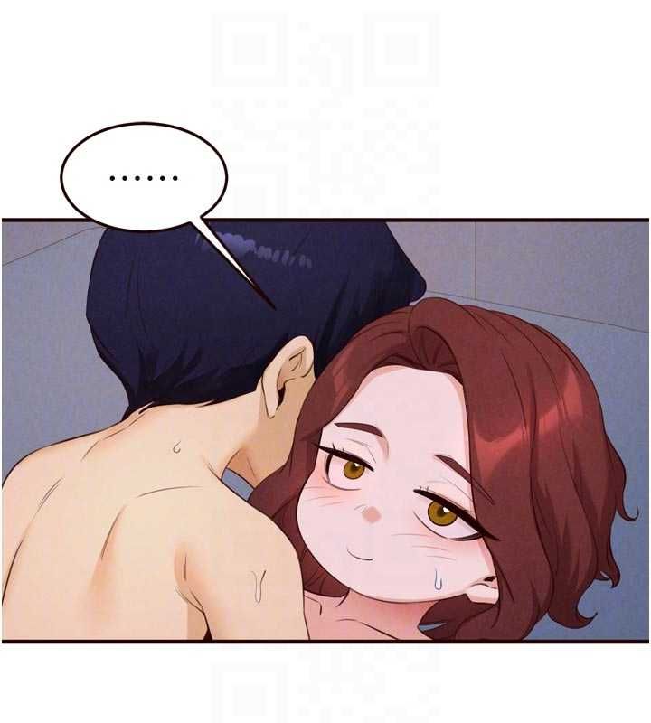 第84话-肆意玩弄老婆乳头