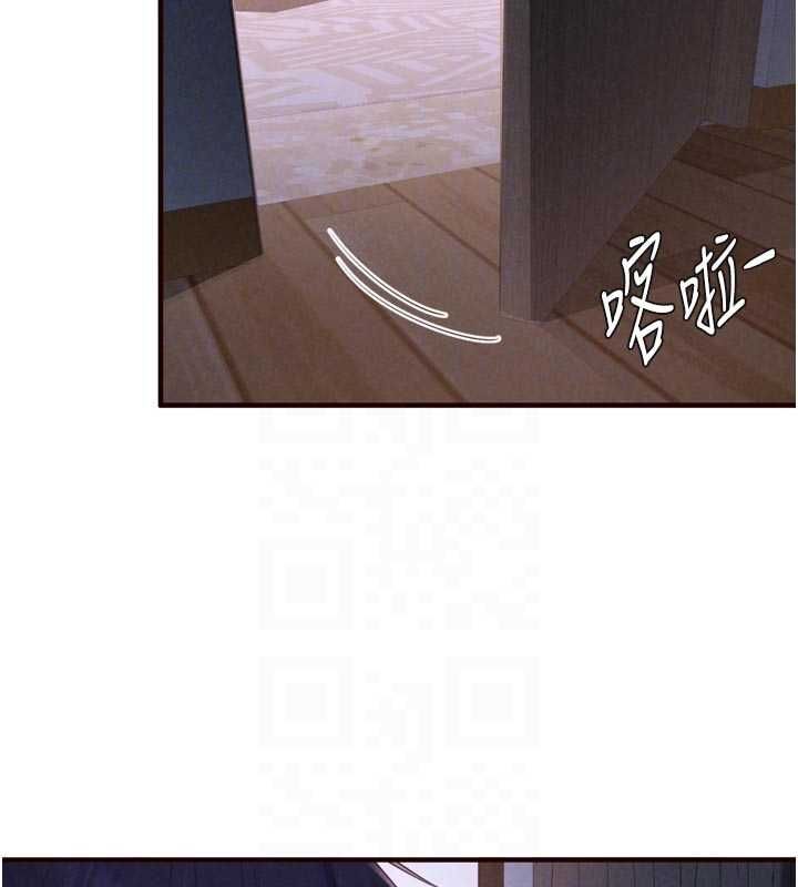 第84话-肆意玩弄老婆乳头