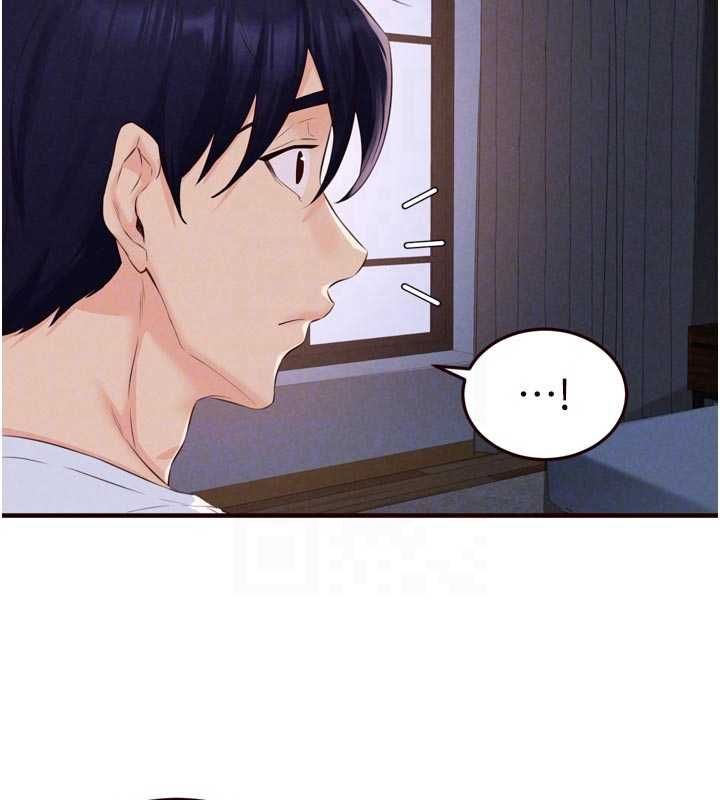 第84话-肆意玩弄老婆乳头