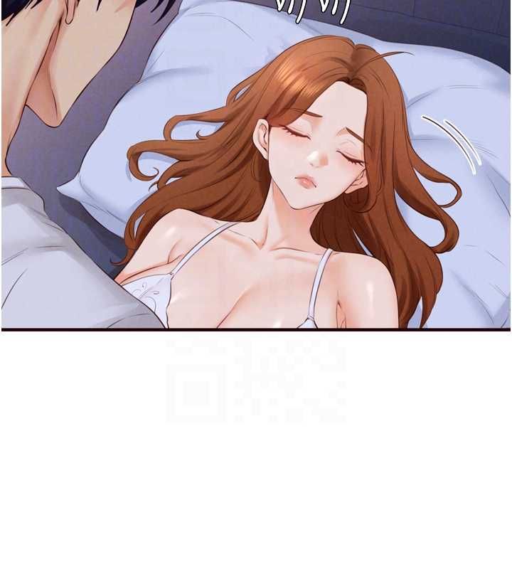 第84话-肆意玩弄老婆乳头