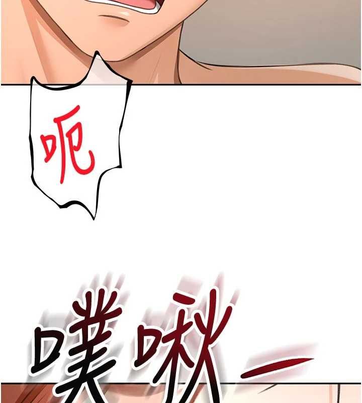 第64话-拼命不让女儿下海的妈妈