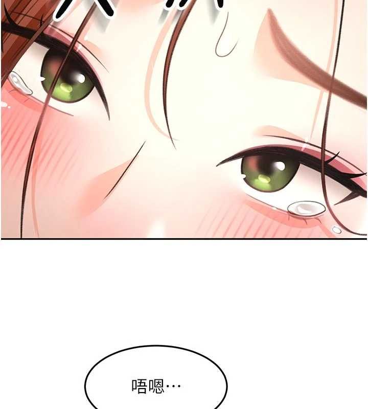 第64话-拼命不让女儿下海的妈妈