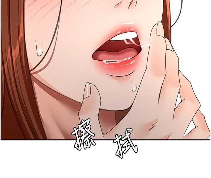 第64话-拼命不让女儿下海的妈妈