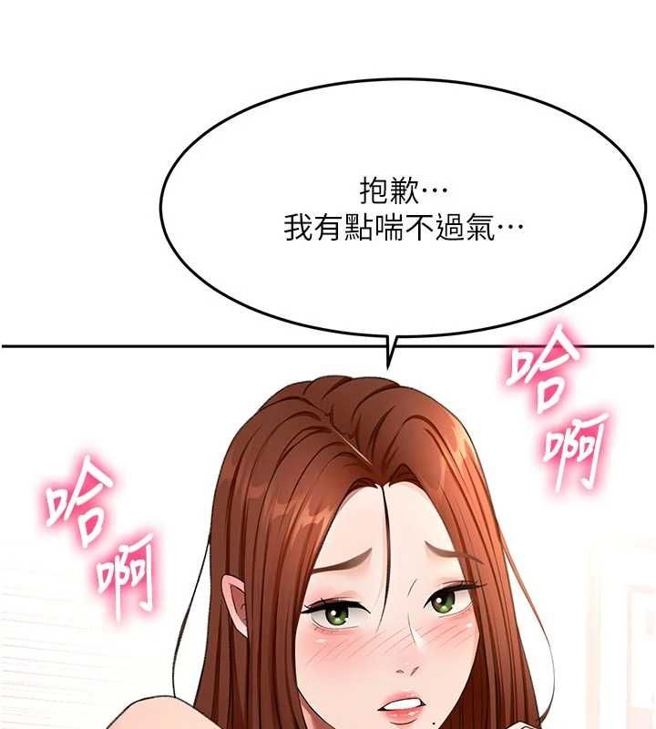 第64话-拼命不让女儿下海的妈妈