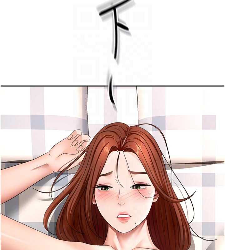 第64话-拼命不让女儿下海的妈妈