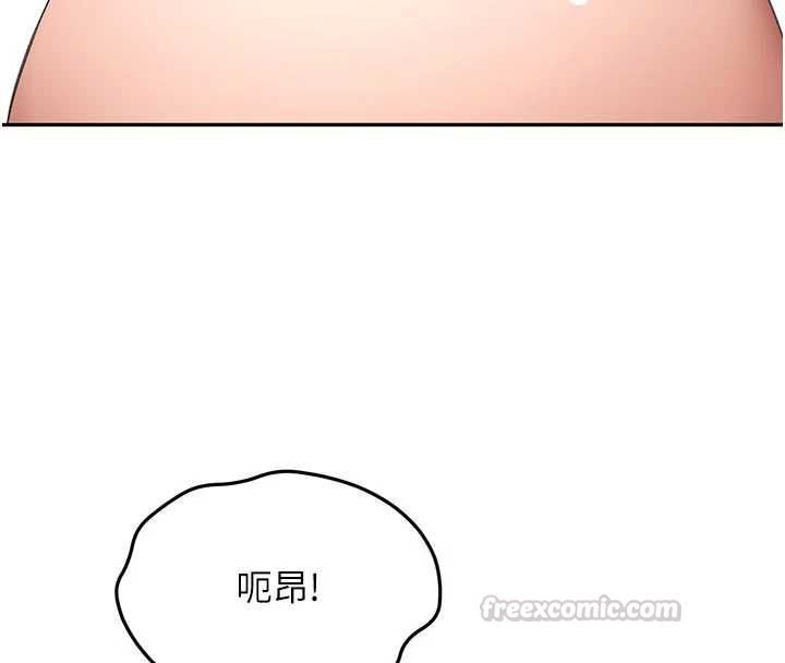 第64话-拼命不让女儿下海的妈妈