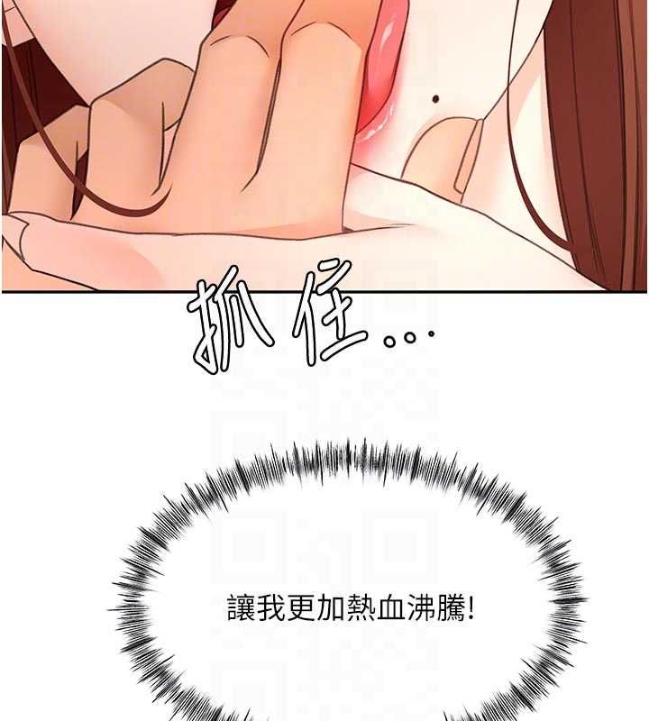 第64话-拼命不让女儿下海的妈妈